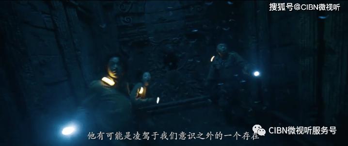 恶灵附身2