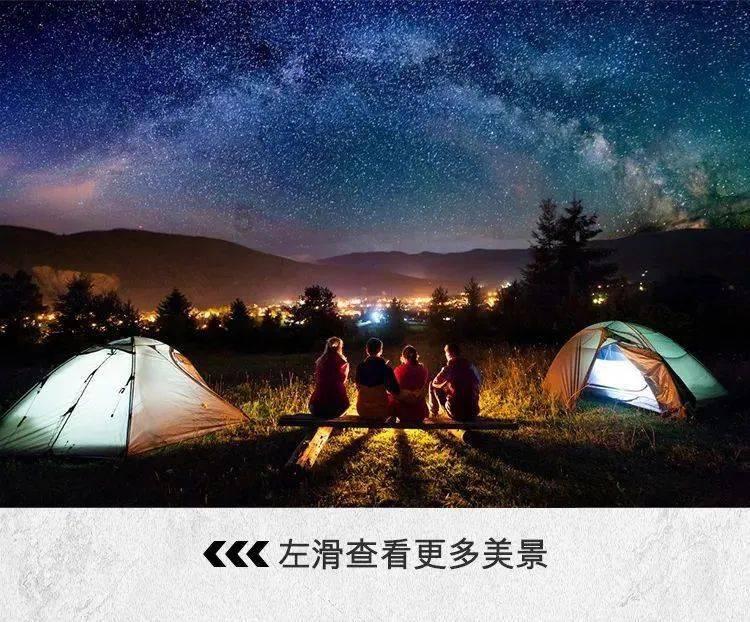 森迪穿越魔法学院