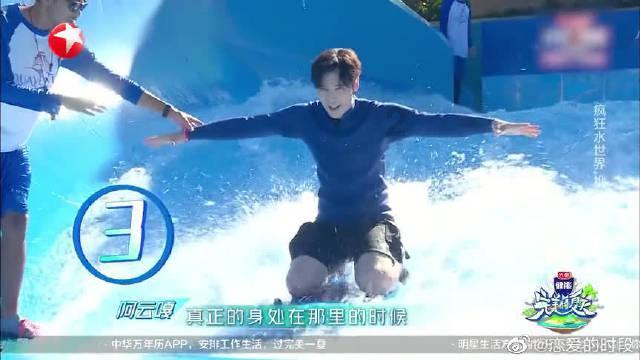 银河护卫队