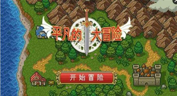 电动车耗电过大是什么原因？游戏画面