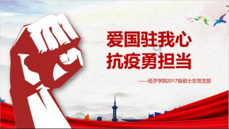 非四川户口能在当地报考教师资格证考试吗？游戏画面