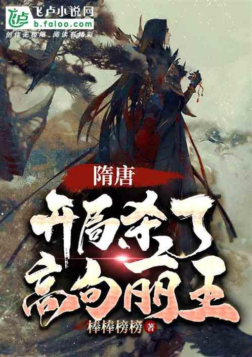 史上最贱小游戏之电动